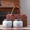 Neil Xin Ceramic Tea Storage Jar Gift Set