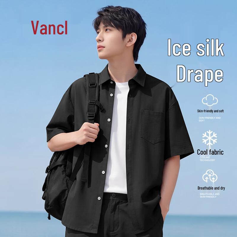VANCL Men s Ice Silk Short Sleeve Casual Shirt M