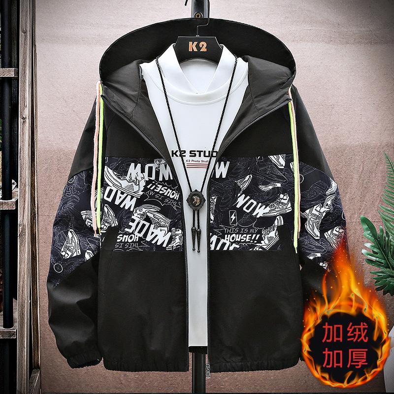 

Весенне-осенняя мужская куртка тренд корейский стиль рабочая студенческая куртка мужской топ тонкая повседневная свободная мужская мантия 4XL recommends about 90kg