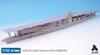Tetra Model 1/700 SE Serie Japanischer Flugzeugträger Akagi (H-Unternehmen) Kunststoffmodellbauteile SE7005