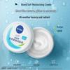 Nivea NV Gentle Moisturizing Cream