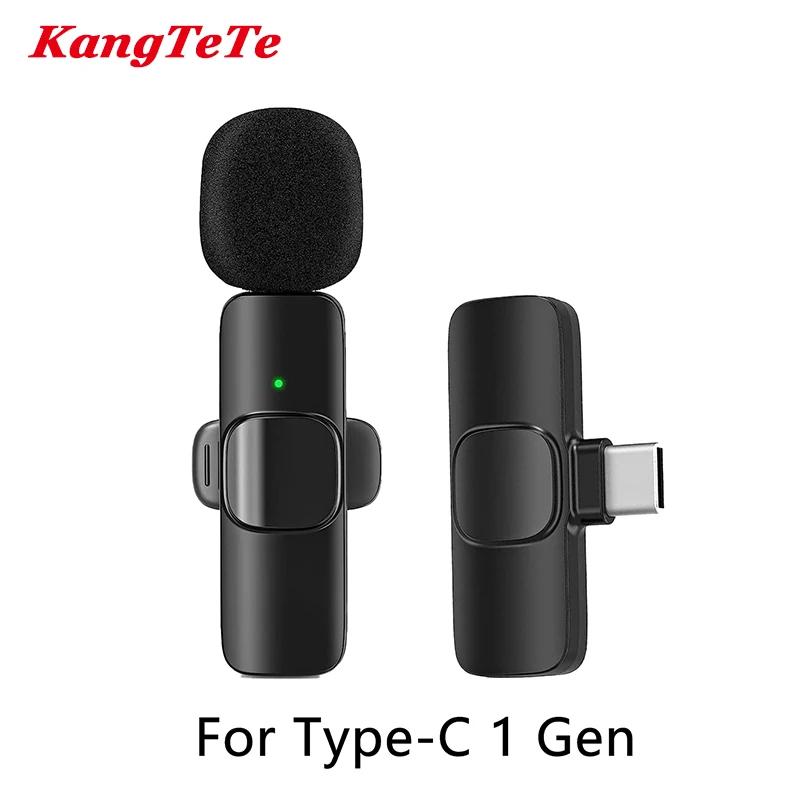 

Lavalier Microphone for iPhone Android iPad Netbook Lightning/Type C Video Game Audio Smart Recording Pickup Wireless Microphone