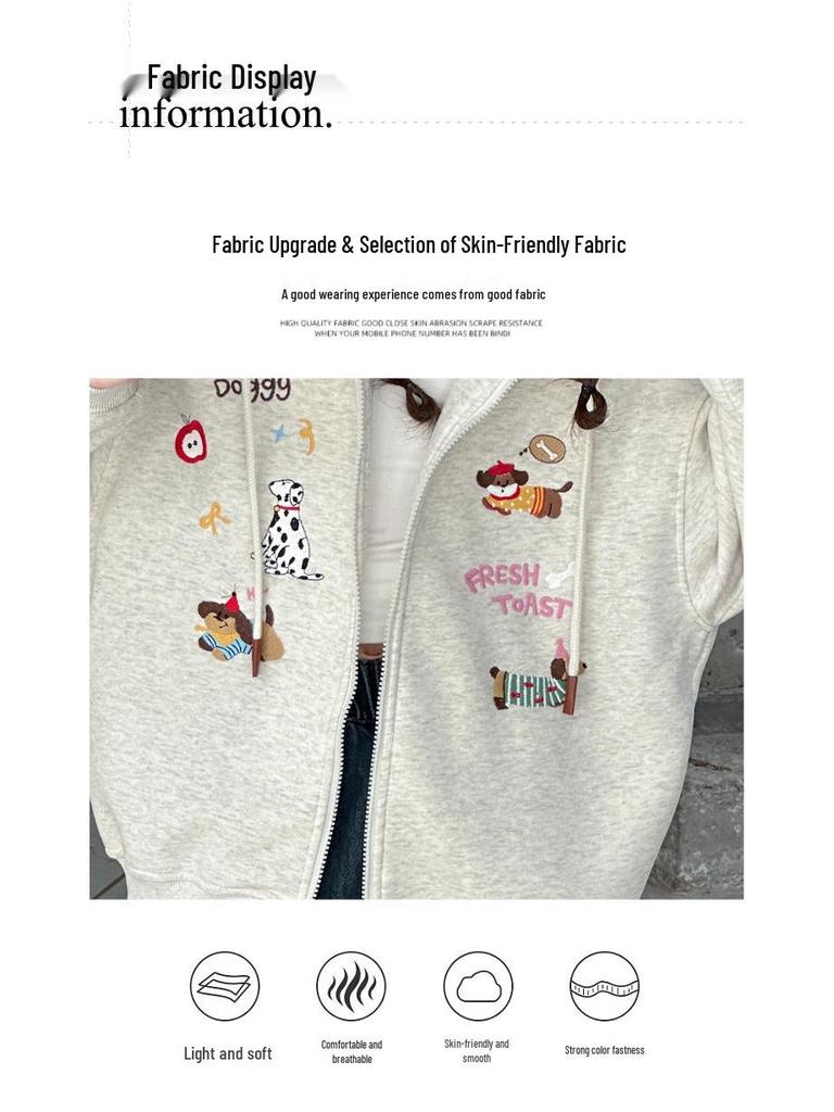 2025 Spring/Autumn Girls' Hoodie: Stylish Embroidered Cardigan for Big Kids