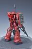 RG HG MS Modification Metal Parts THE ORIGIN Zaku 1/144 Detail-Up High-Quality (HG 1/144 MS-06S Char's II) [Used]