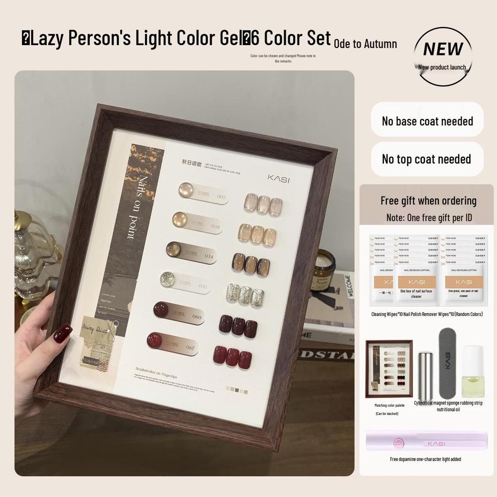 KaSi 2025 Autumn/Winter Sparkle Cat Eye Gel Polish - One-Step, Five-in-One Color for Nail Art