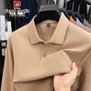 Cămașă polo cu mânecă lungă 100% bumbac pentru bărbați