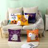 Home Cartoon Pumpkin Head Halloween Pillow Cover Peach Velvet Cushion Cover Office Sofa Cushion Cover