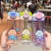 Water bottle summer simple plastic cup cartoon puppy large capacity easy cup cute portable student straw cup Internet celebrity girl