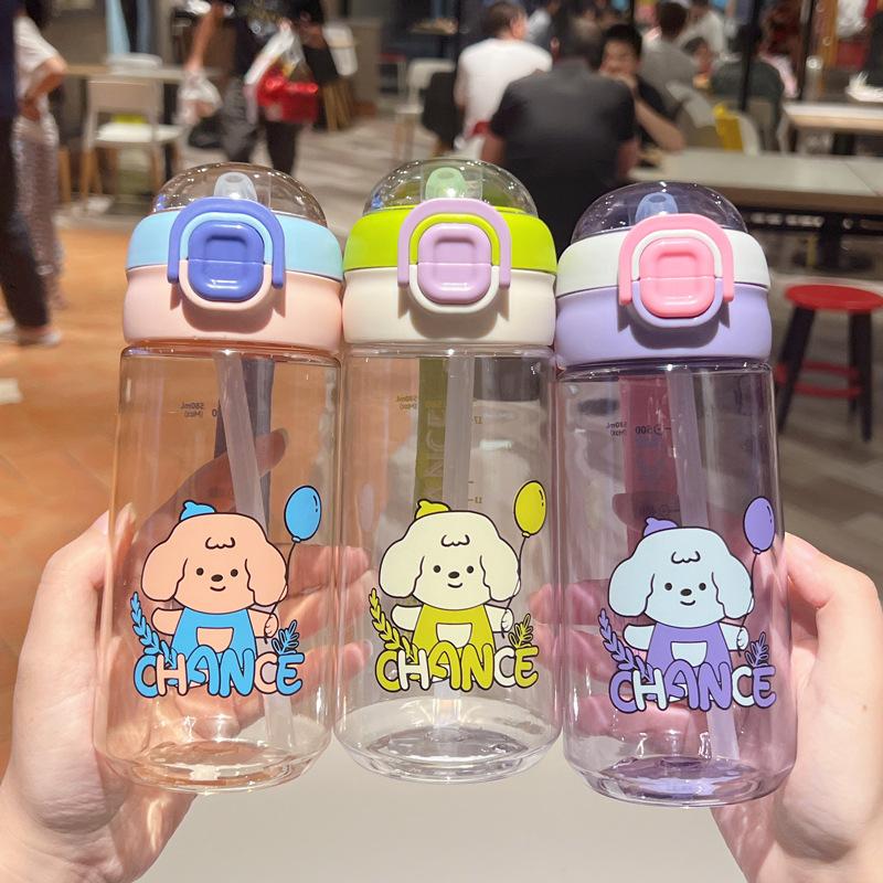 Water bottle summer simple plastic cup cartoon puppy large capacity easy cup cute portable student straw cup Internet celebrity girl