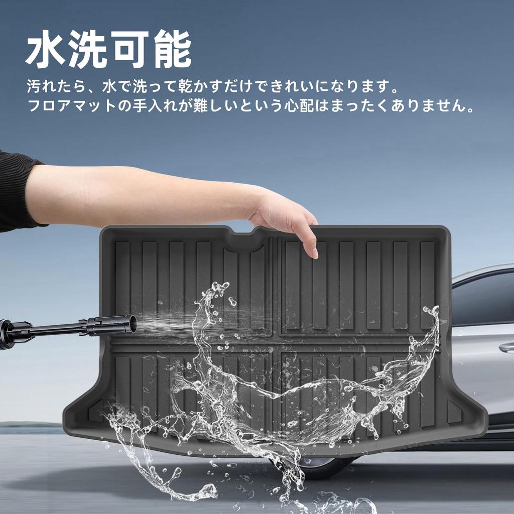 LUCKEASY Nissan Note Aura E13 Series Luggage Luggage Aura 3D Luggage 3D Car TPE Easy Trunk Cargo Custom E13 AURA FE13 Mat, Tray, Mat, Mat, Material,