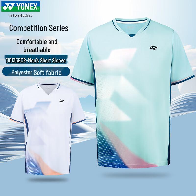 Yonex Quick-Dry Badminton Training T-Shirt