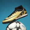 Student Grass Shoes Youth Football Shoes Shade Spikes 2025 Nailed Broken Men and Women Large Volume Training Can Be Determined