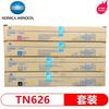 Konica Minolta TN626KCMY Original Toner Set