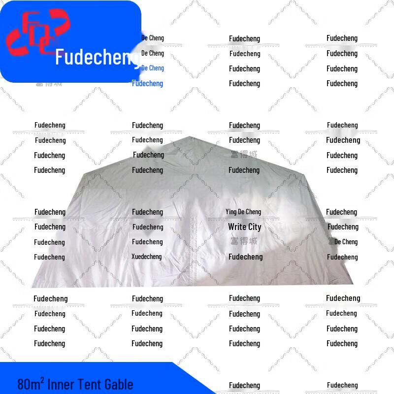 Fudecheng 80 sqm Emergency Frame Tent