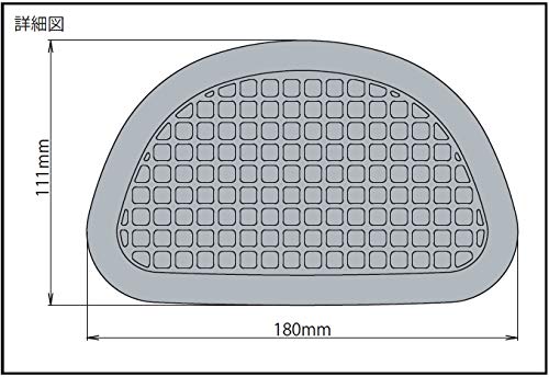 Special Parts Takegawa Knee Grip Pad General Purpose (Monkey 125, APE50/100, Gorilla, CD50/90, Etc.) 09-15-0020