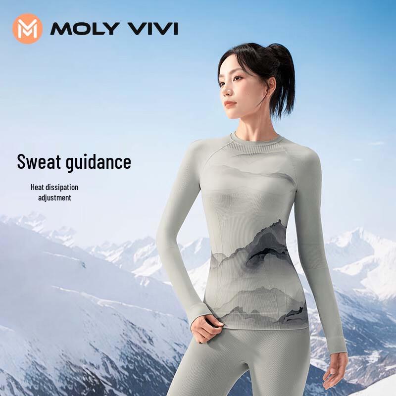 Женские термоштаны для катания на лыжах MOLY VIVI с быстрым отводом влаги S