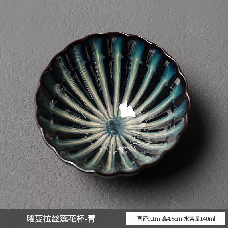 Yaobian Brushed Bundle Teacup Ceramic Master Cup Kiln Change Single Cup Household Tea Set Tea Cup Personal Special Tea Cup