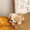 Stuffed Animal Plush Puppy Keychain Cartoon Car Pendant Plush Bone Puppy Dog Doll  Backpack Pendant