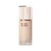 Be Glow Foundation SPF27 PA++ 1.05oz(30g) 10colors