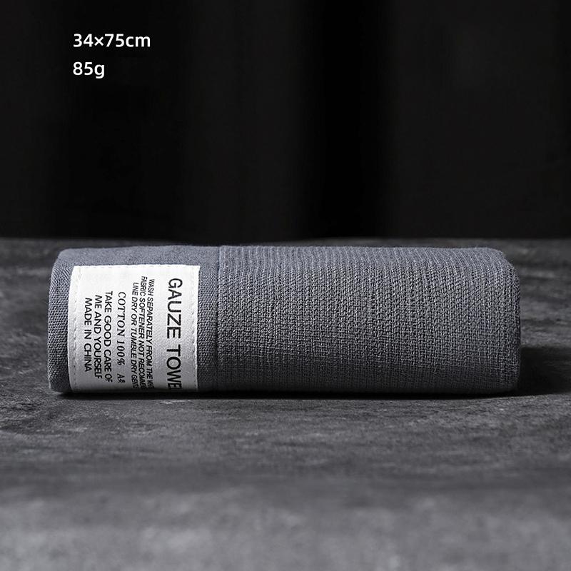 Antibacterial Cotton Yarn Towel Class A Men Women Soft Absorbent Household Towel Hotel Towel Business Towel 34*75cm