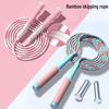 Adjustable No-Tangle Speed Jump Rope with Soft Beads for Primary & Secondary Students - Durable Bamboo Sections, Ideal for Beginners.