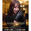 Womens Faux Leather Touchscreen Gloves Warm Thickened Outdoor Riding Driving Winter Fall