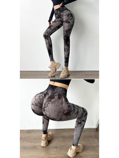 Pantaloni de Yoga pentru Femei cu Talie Înaltă Peach Tie-Dye - Leggings Fitness fără Cusături cu Uscare Rapidă pentru Fesieri
