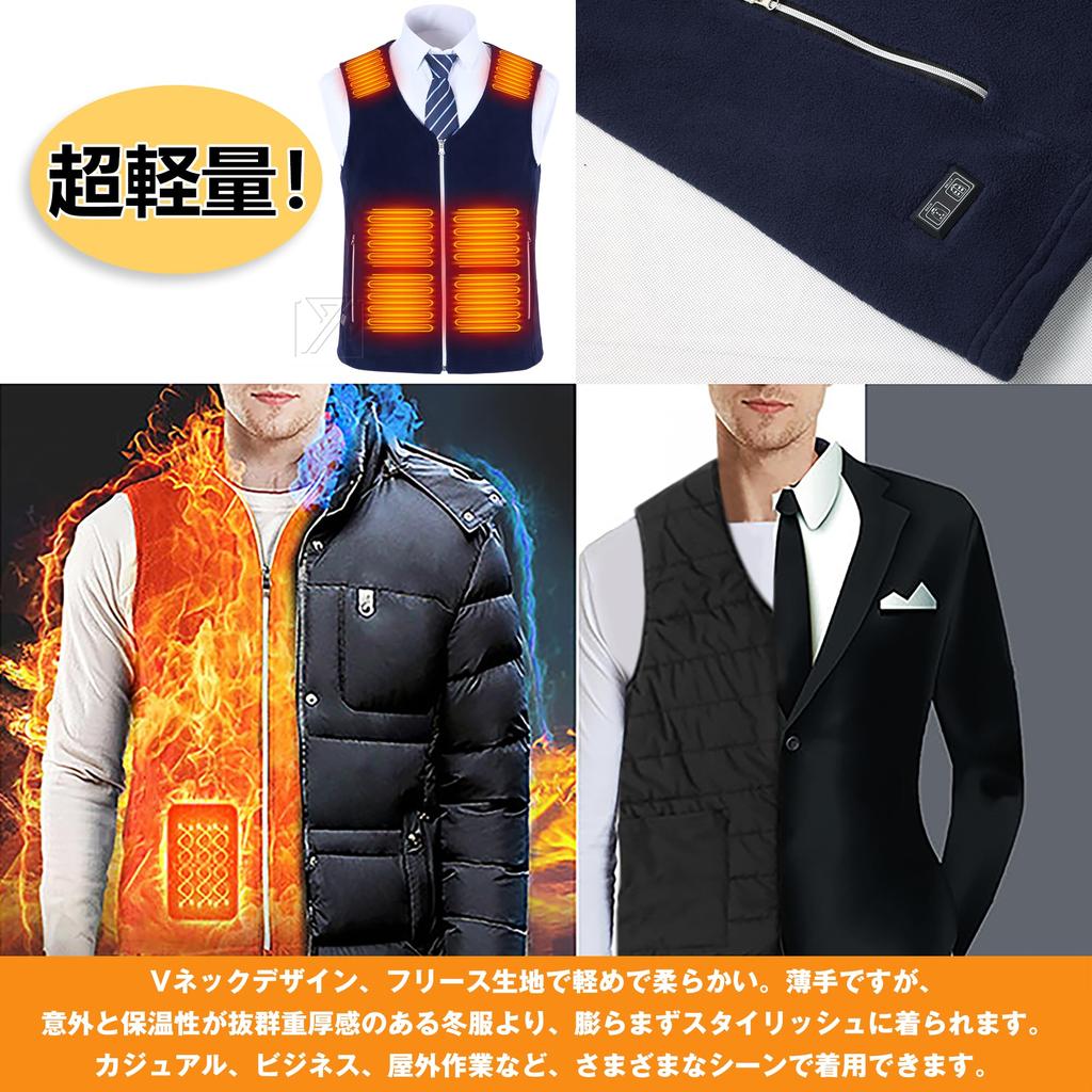 inotenka Electric Heated Heater Large Sizes Front and Back Independent Temperature Lightweight Fleece Electric Heated USB Insulates Vest, Innerwear,