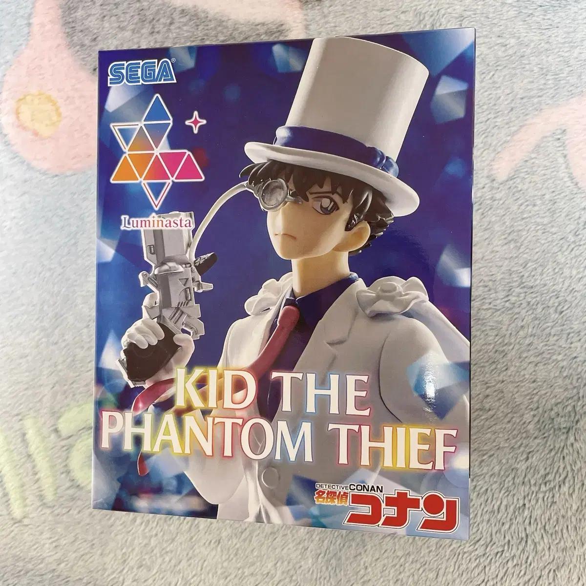 

Detective Conan Gedo Kid Luminastar Figure