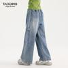 Pantalon en jean évasé dégradé pour filles Taoding