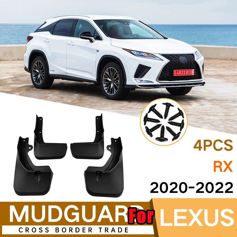 Car Mudguard for Lexus Harrier RX 2005- 2006 2007 2008 Fender Mud Guard Flap Splash Mudguard