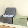 Solid Color Clothes Quilt Storage Box Underwear Sealed Box Cotton Linen Bedding Storage Organizer Wardrobe Tidy Case