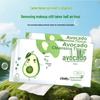Avocado Essence Makeup Remover Wipes for Easy Facial, Eye, and Lip Cleansing.
