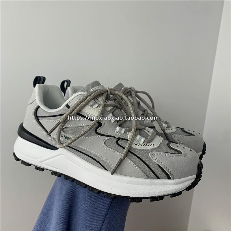 

Нове чоловіче спортивне взуття. Модна сітчаста дихаюча спортивна повсякденна баскетбольна взуття 39