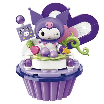 Onda Block Sanrio Kuromi Grape Cupcake Toy