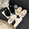 Sapatos de mulher – Pantufas para mulheres