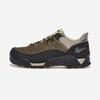 Panorama Low [63471] [Shipped from Korea] 100% Authentic