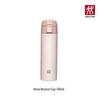 450ml Vacuum Insulated Tumbler