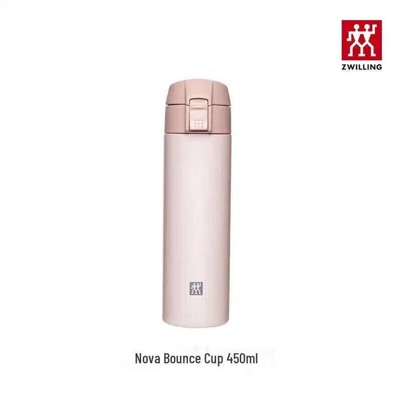 

Zwilling 450ml Vacuum Insulated Tumbler