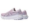 Asics Gel-Kayano 30 Laufschuhe