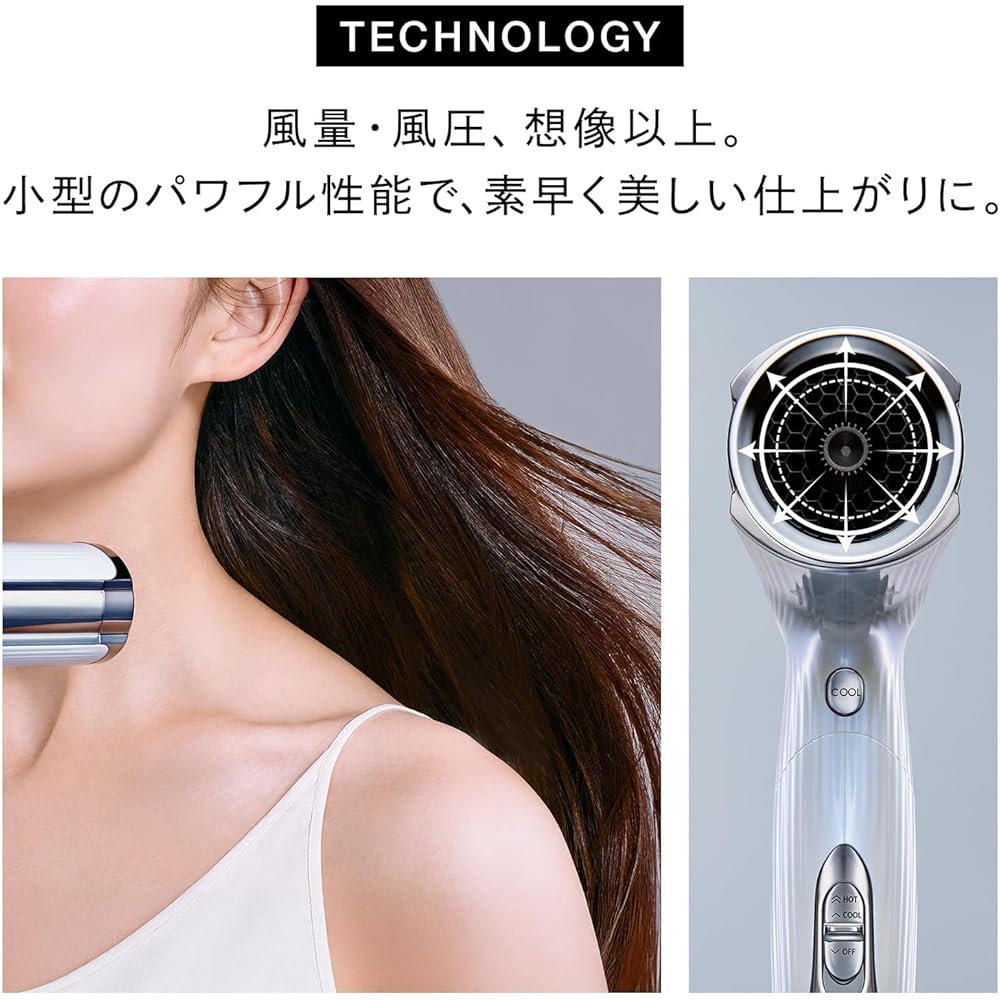 ReFa Beautech Dryer S+ with Holder Set Black, Ionic Technology, Lightweight Design, Fast Drying Hair Dryer