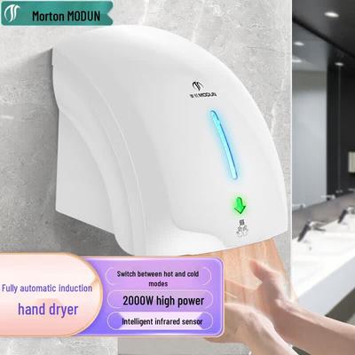 Morton Commercial Automatic Hand Dryer
