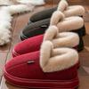 Autumn and Winter Unisex's Shoes Comfortable Warm Shoes Flat Slipper Home Slipper