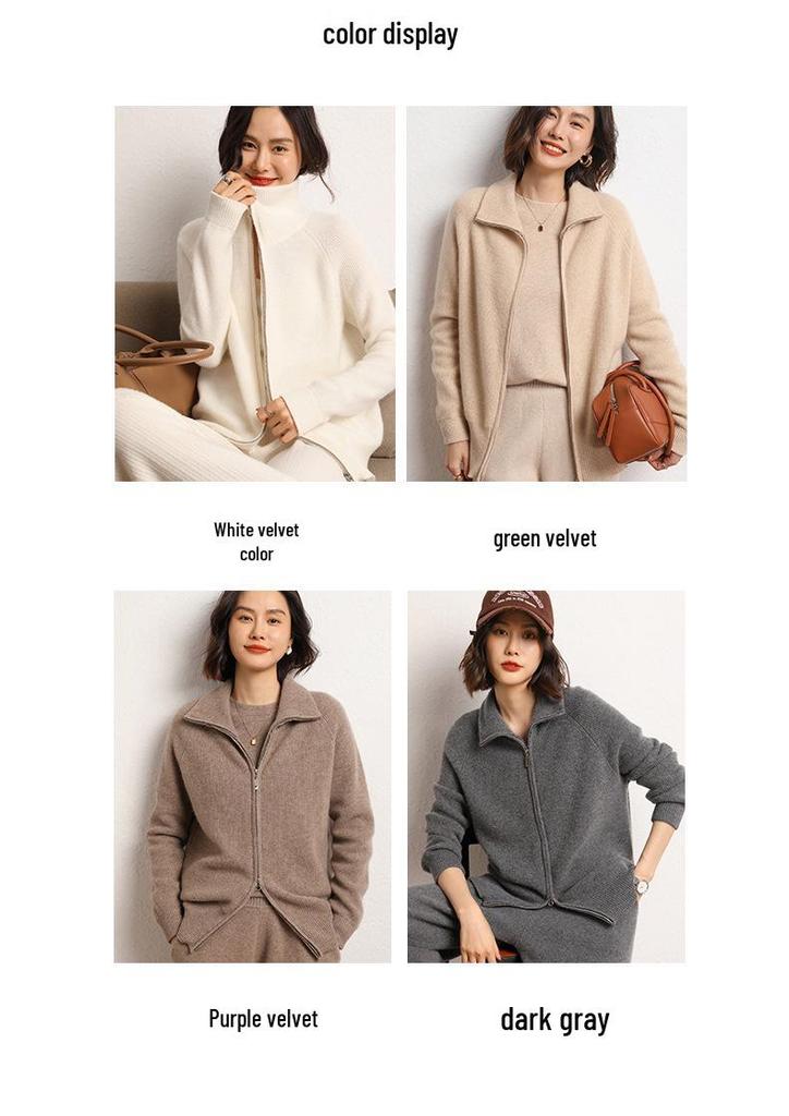 Cashmere Loose Polo Lapel Solid Color Double Zipper Knit Cardigan Sweater for Women - 2026 Autumn/Winter Collection.