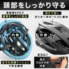 Rafika SG Easy to Attach and Remove with For Road Cross Asian Fit (Geartle) Helmet, Certified, Magnets, Bicycles, Bikes, Bikes, Commuting, Cycling,
