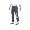 Nike Morant Series Ja Fleece Lined Comfortable Cuffed Basketball Pants Men pants Dark-Purple Baltic-Blue FZ1041-573