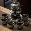 Meijin Stone Mill Semi-Automatic Kung Fu Tea Set