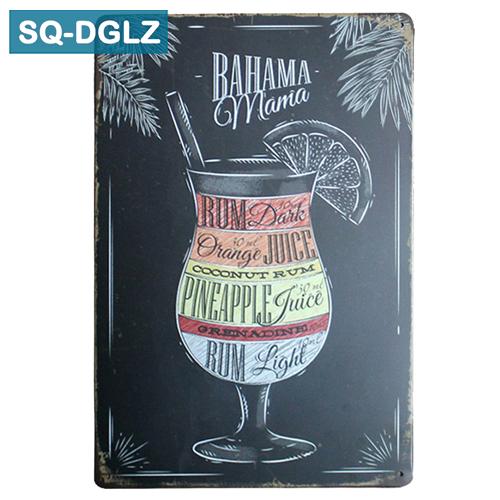 [SQ-DGLZ] gorące to wino metalowy znak Vintage metalowe płytki Cafe Pub Club dekoracje ścienne do domu znaki blaszane Retro tablica