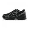 New Balance Running Shoes 740 V2 U740bm2