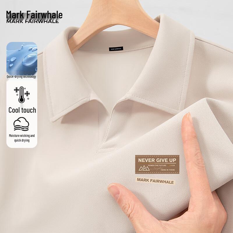 Mark Fairwhale Men's Quick-Dry Breathable Polo Shirt